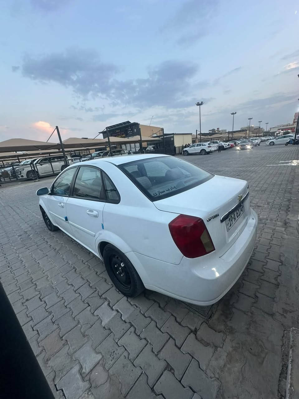 اوبترا ٢٠١٤ • ٤ قطع صبغ • كربلاء