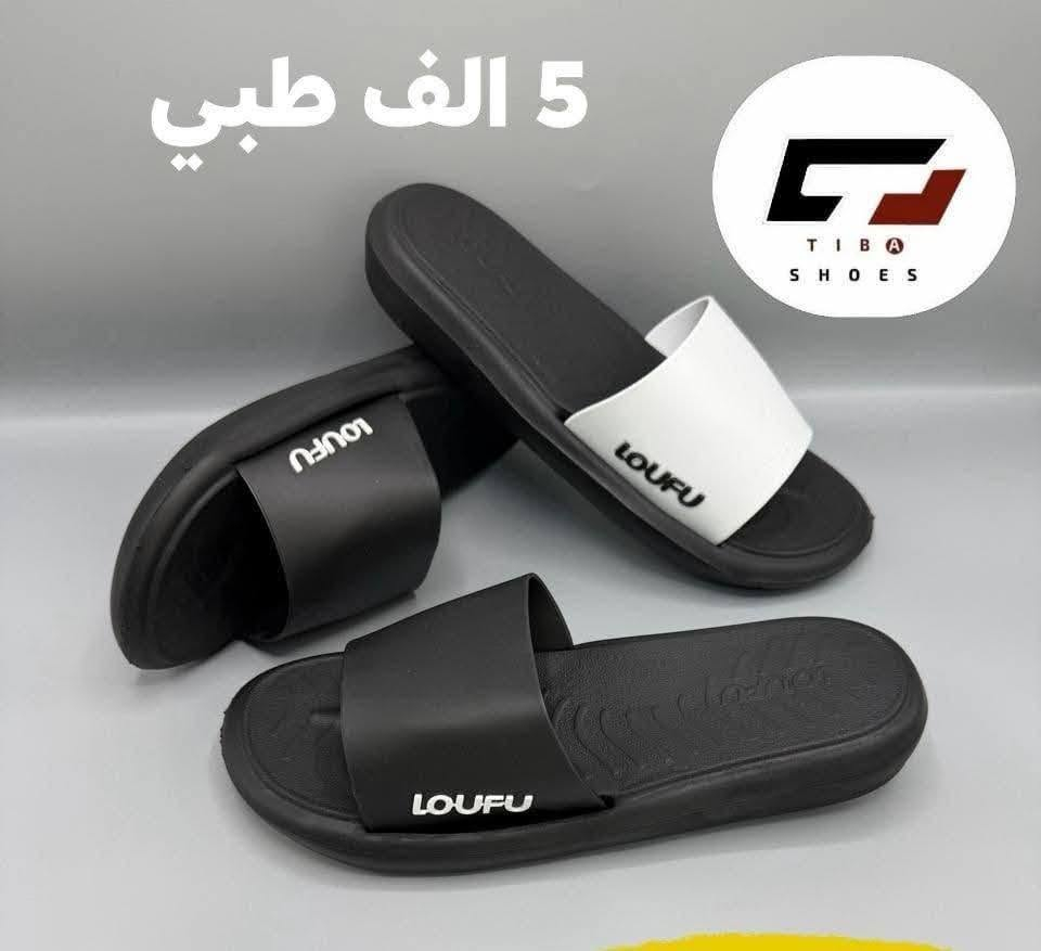 خانقين • حذاء طبي • مقاسات ٤٠-٤٥