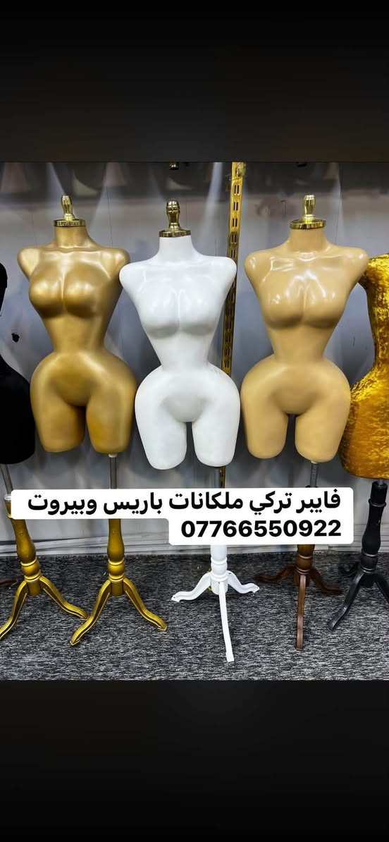 معـرض بيـروت_للـمليكانات_صيني🇨🇳_تركي🇹🇷_ايراني🇮🇷_مـع ضمـان سنـه كامله_يتـوفر تـوصيل جميـع المحـافضات _العنوان:الشورجه شارع الرشيد امام مشويات الرشيد_رقم الهاتف📞:***********
