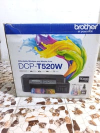 طابعة DCP-T520W • حبر تانكي • نسخ سكانر