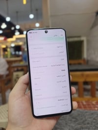 GT 30 برو • خلفية معطلة • الموصل