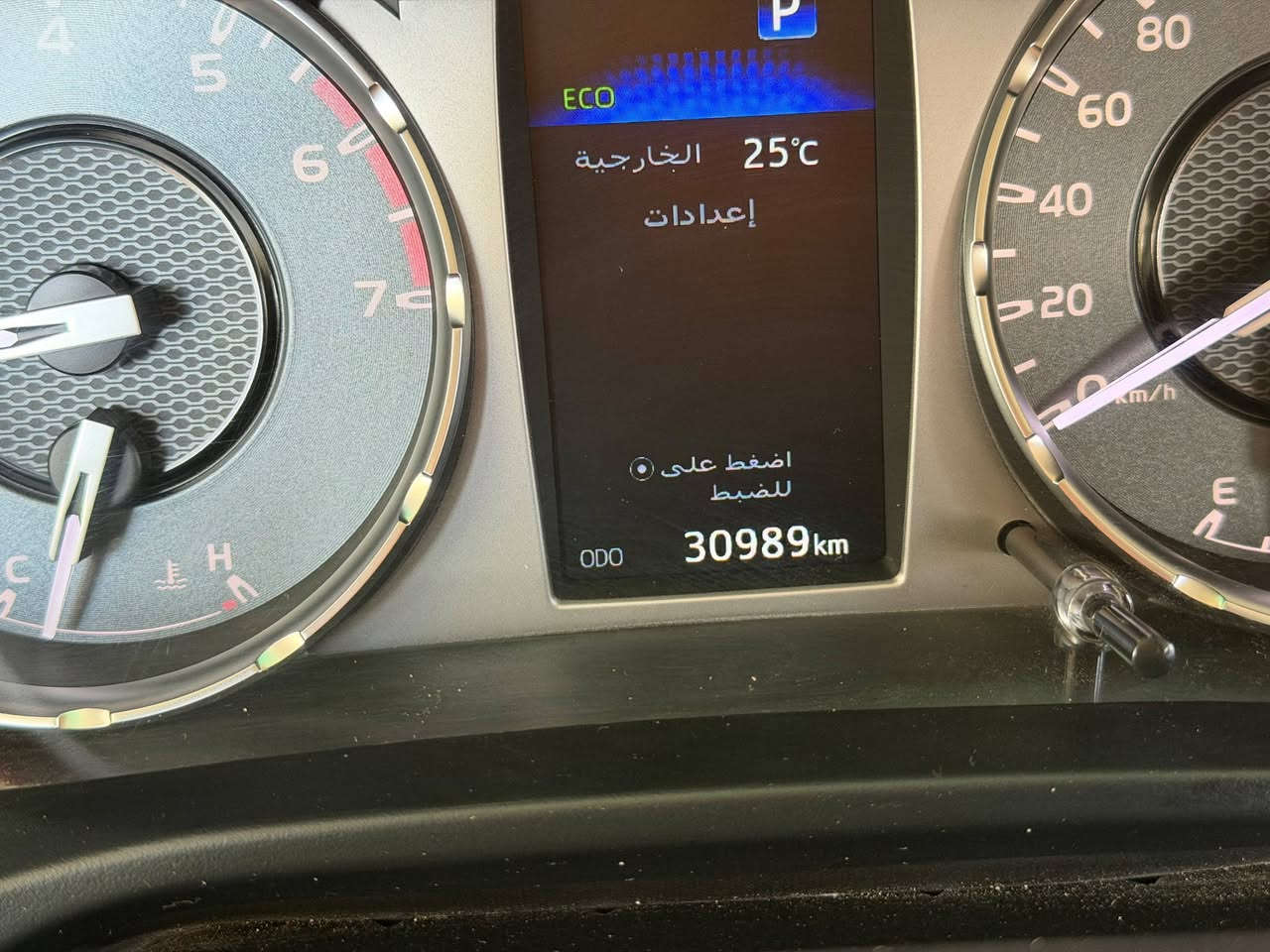 هايلوكس موديل 25  رقم أربيل دولي باسمي مكفولة كفاله عامه ماشيه 30الف سعرها 295 مكانها صلاح الدين قضاء بيجي رقم الهاتف *********** مغلفه ومدوشمه بيع فقط بدون مراوس
