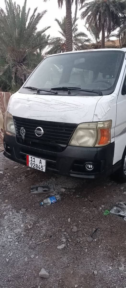 نيسان • ٢٠٠٩ • رقم بغداد