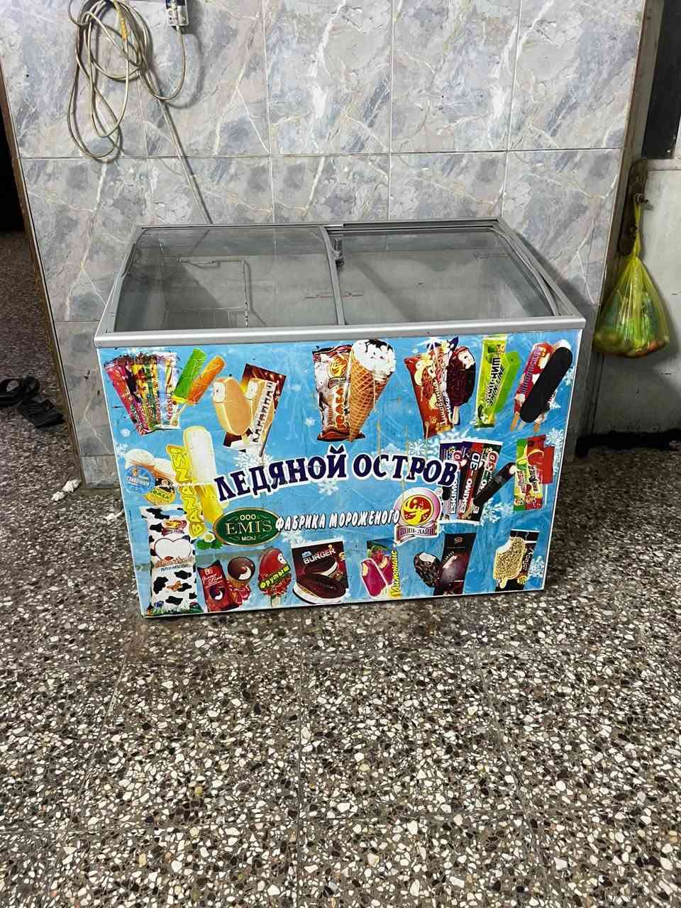 مجمدة بيتية • نظيفه • مدينة الصدر