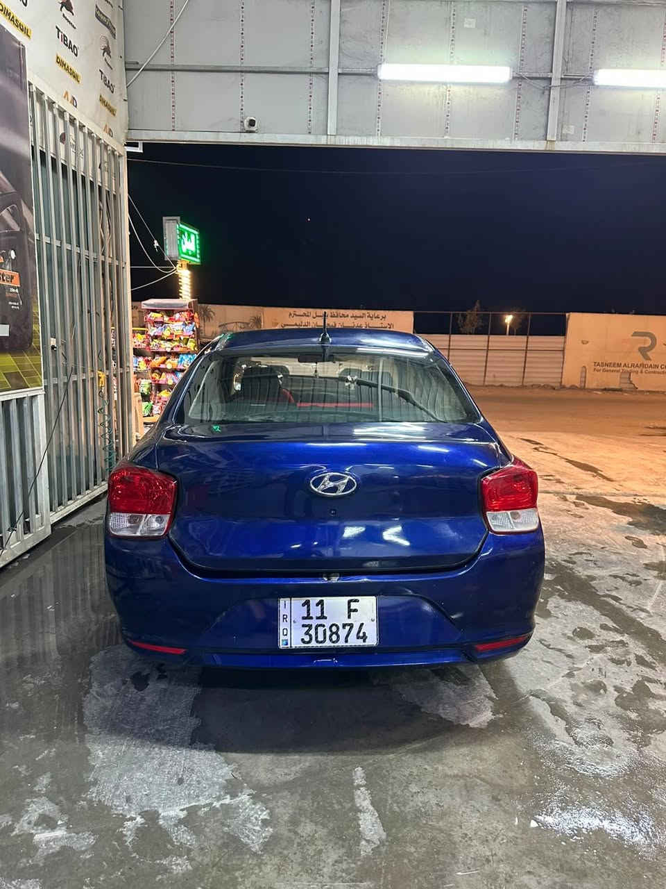هونداي رينا • ٢٠٢٠ • ٥٠ الف