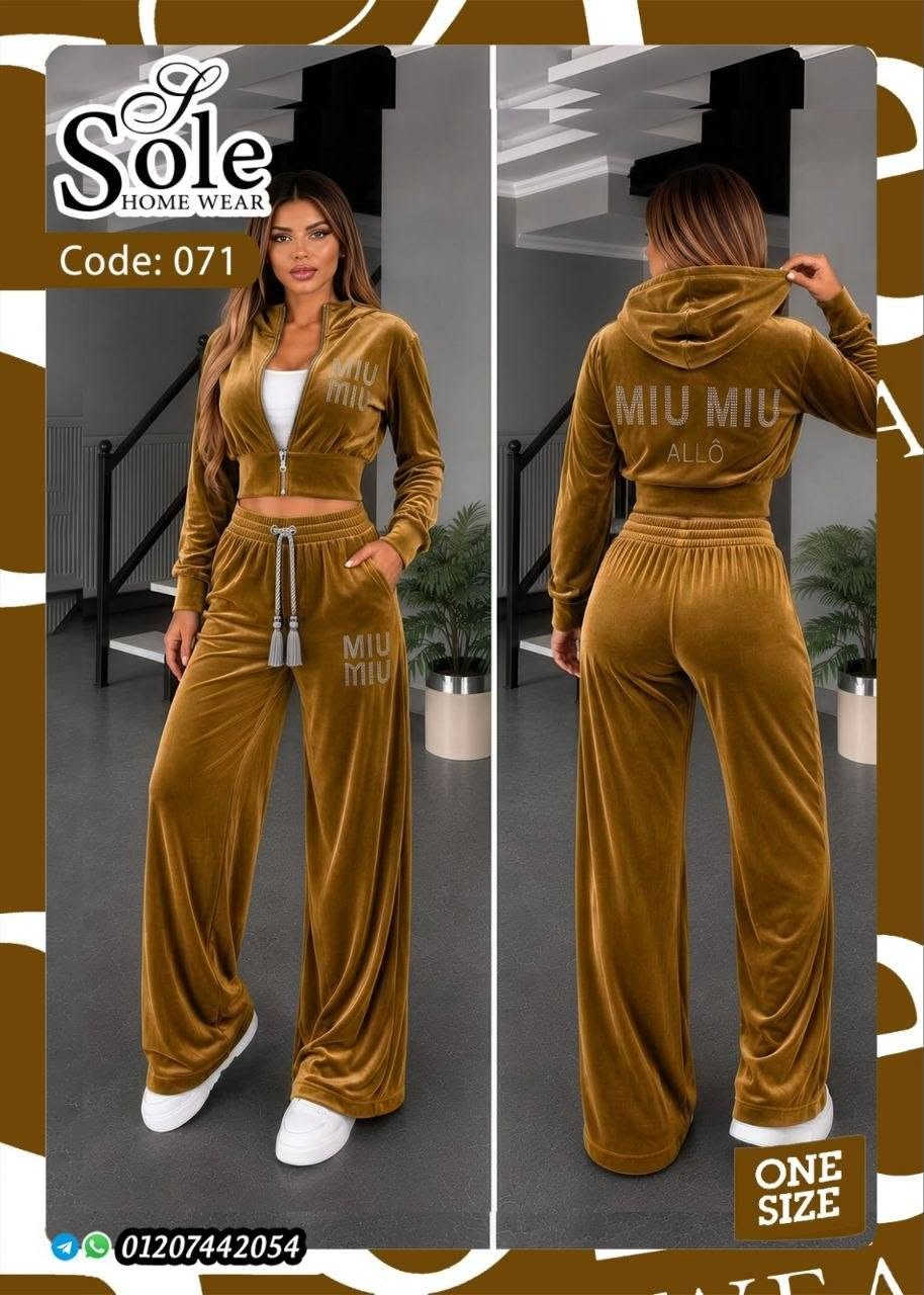 لا توجد تفاصيل

نص مكتوب في الصور:
- Sole HOME WEAR Code: ***********054 ONE SIZE
- Sole HOME WEAR Code: ***********054 ONE SIZE
- Sole HOME WEAR Code: 073 ONE SIZE 01207442054
- Sole HOME WEAR Code: ***********054 ONE SIZE
- Sole HOME WEAR Code: 072 ONE SIZE 01207442054
- Sole HOME WEAR
- Code: 072
- ONE SIZE
- 01207442054