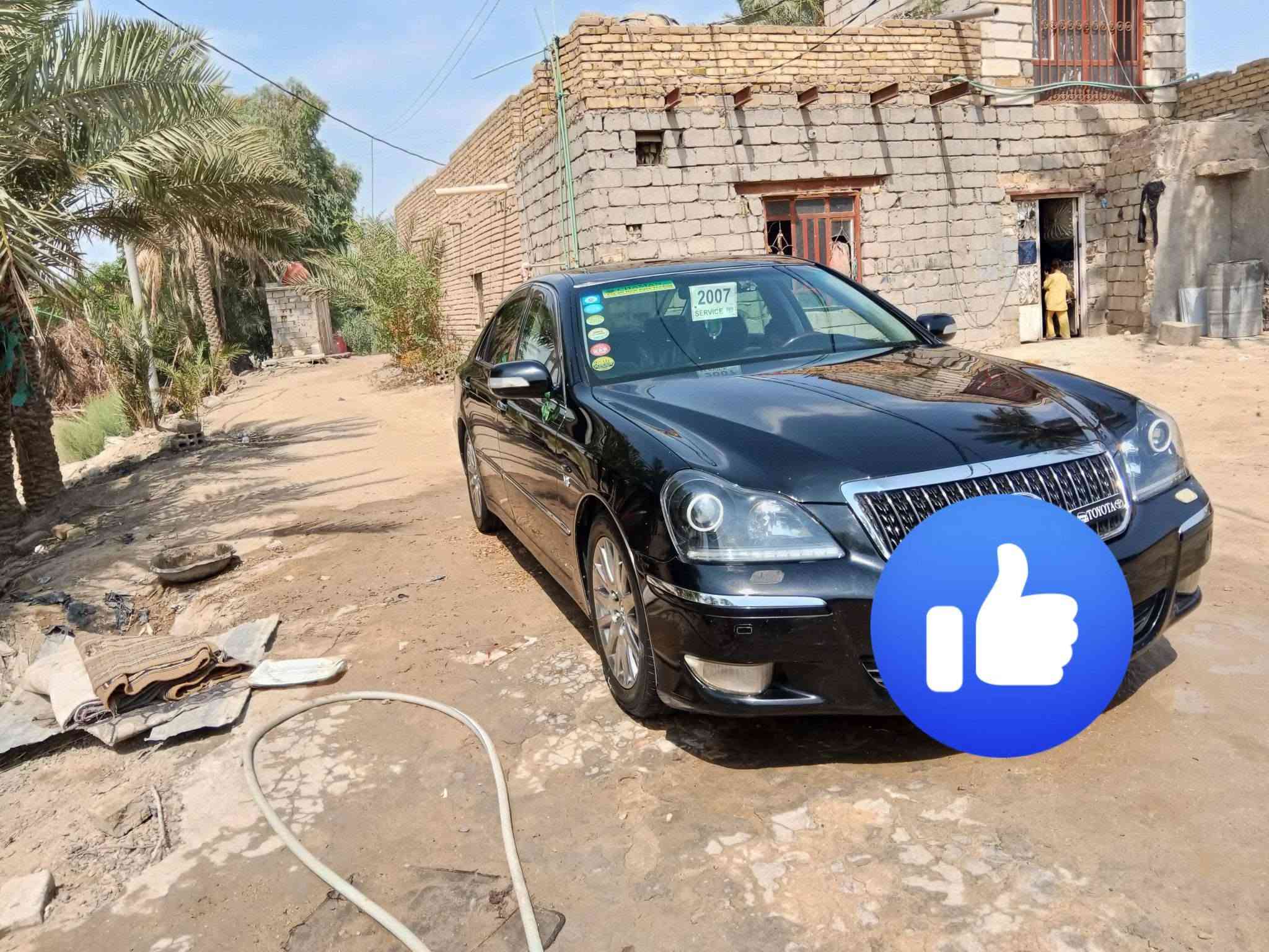 ماجسته • ٢٠٠٧ • فول مواصفات