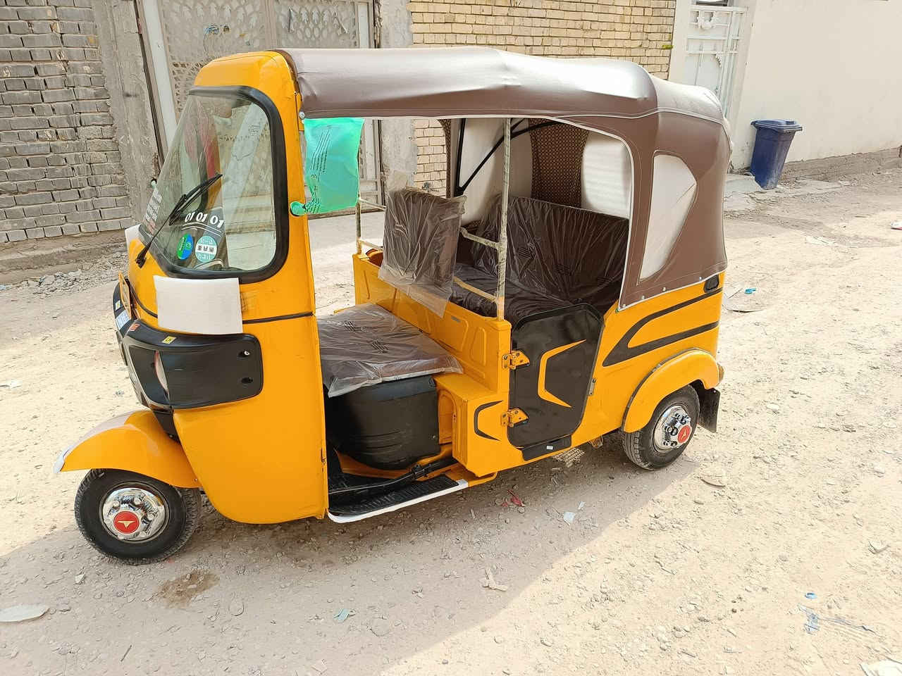 موديل ٢٠٢١ • اوراق اصلية • بغداد الرئاسه