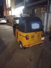 تكتك البيع موديل 19كفاله الكشر مكينه بيه تبخير رقم وسنويه بسمي منضومه ...