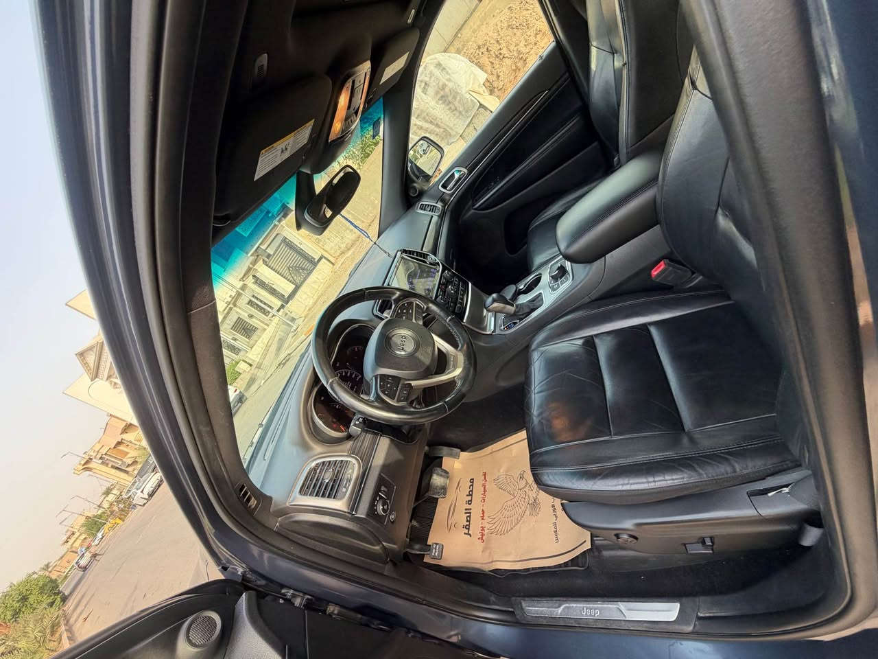 جيب • ٢٠١٩ • ٤ قطع صبغ