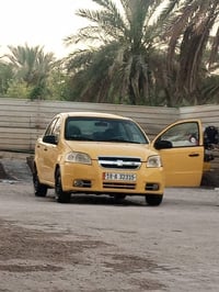 افيو خليجي • ٢٠١٣ • بابل