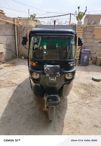 موديل ٢٢ • بلنشر • بغداد