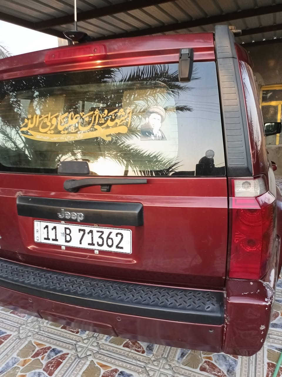 السلام عليكم من رخصت صاحب الكروب المحترم سياره جيب كوماندر موديل 2008 سبعه راكب رقم بغداد انكليزي سنويتهأ لغاية 2030 تنتهي شرط التحويل السيارة مكفوله من الكص ونقل الجثه والضربه مكينه 6 سلندر جديده مكينة وكير وحداده واكسن وتخم تاير تبريد شغال ثلج كهربائيات شغاله عامه شاشه مسجل جدد سعرها (٨٠) ورقة وبيها مجال قليل السيارة ترهم مراوس بسيارة عاليه. عنواني البصره قضاء القرنه اخوكم ابو عباس المالكي وهذا رقمي بي واتساب (***********)
