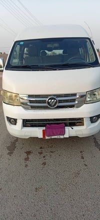 فوتون باص • ١٤ راكب • موديل ٢٠١٧