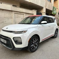 صول جيتي لاين • ٢٠٢١ • مرقمة اربيل