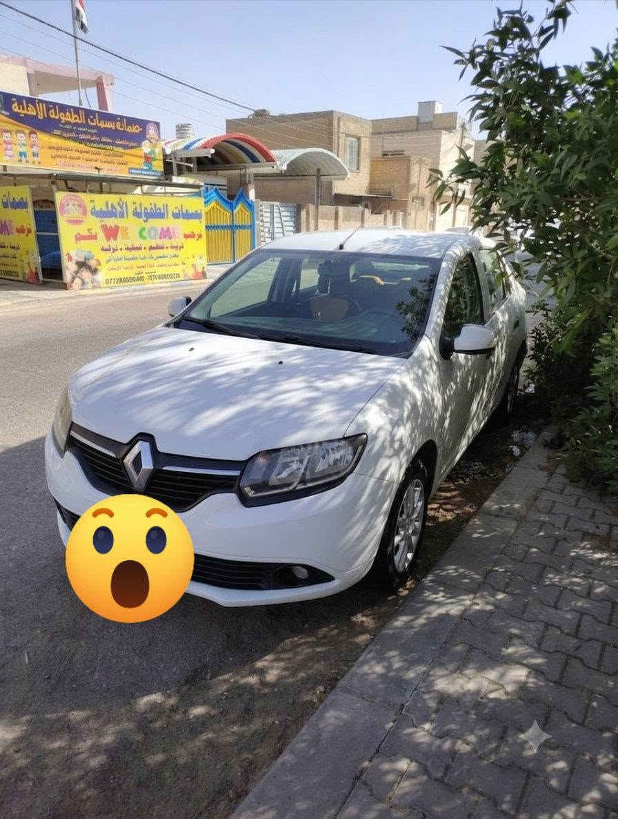 السلام عليكم 
رينو سيمبل فرنسي 2016
 كير اوتماتيك
ماشية 182000 كم
محرك 1600 
بدون حادث قوي مجرد طخات وضرر جاملغات اماميه راجعه عالبارد
بيهه صبغ نص جاملغ الصدر الامامي
التبريد يشتغل وبارد ومابي اي شي وشاديلة مروحه اضافية
والباقي كله سليم تايرات وگير ومحرك وايرباگات وبدون تبديل كله اصلي
رقم اربيل
مكاني نجف
سعرهه 55 ورقة
للاستفسار عن التفاصيل الاتصال عالرقم
*********** وبي واتساب

