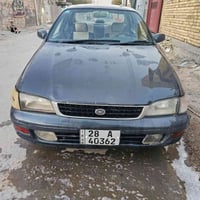 كرون نفخ • ٩٢ • رقم انكليزي