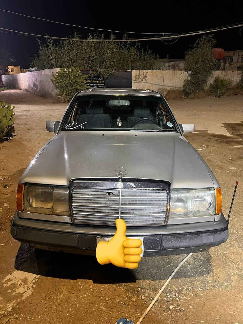 سلام عليكم
للبيع مرسيدس دب موديل 1991

مكينه وكير 2500 ديلكو بحاله ممتازه

تبريد نقص غاز لكن للامانه نكول عاطل

كهربائيات جاهزه 

سنويه لحين 2028

تخم ويل كب

سنتر لوك

دواخل نضيفه 

حداديه جيده 

عنوان ديوانيه 

السعر 39$

***********
