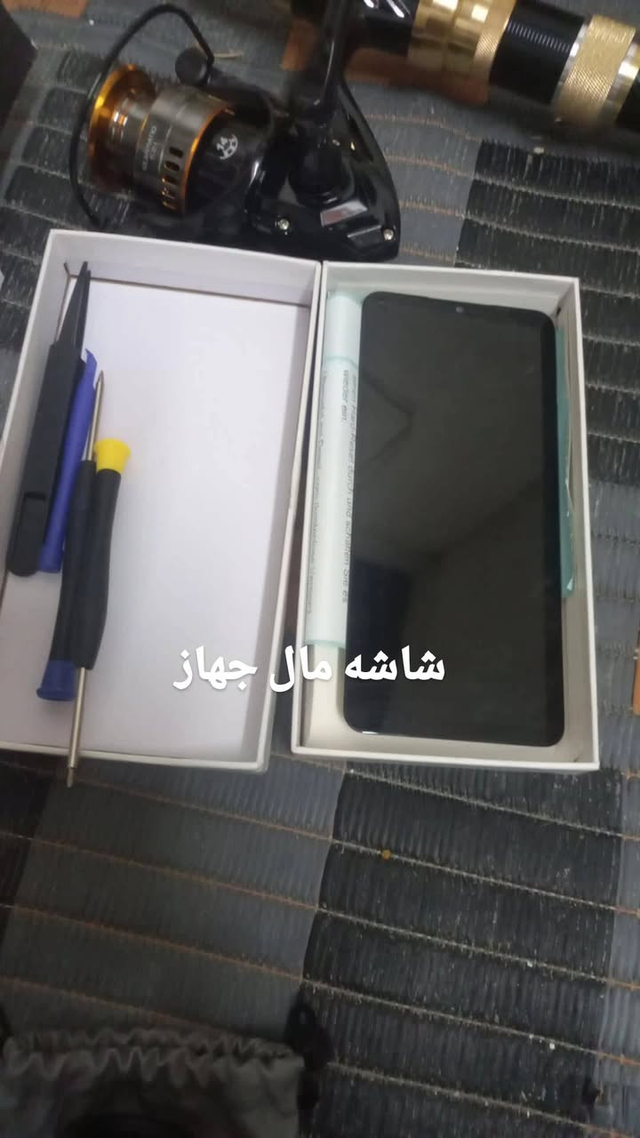 سلام عليكم غراض طلعن بلمزون كلهن جدد وكلهن شغالات ليريدهن يراسلني ***********

نص مكتوب في الصور:
- مال صيد طول ربع متار
- درین هوه حار مال تغلیف
- كامره
- شاشه مال جهاز
- ناضور