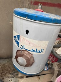 سخان • الطحان • غير مستخدم