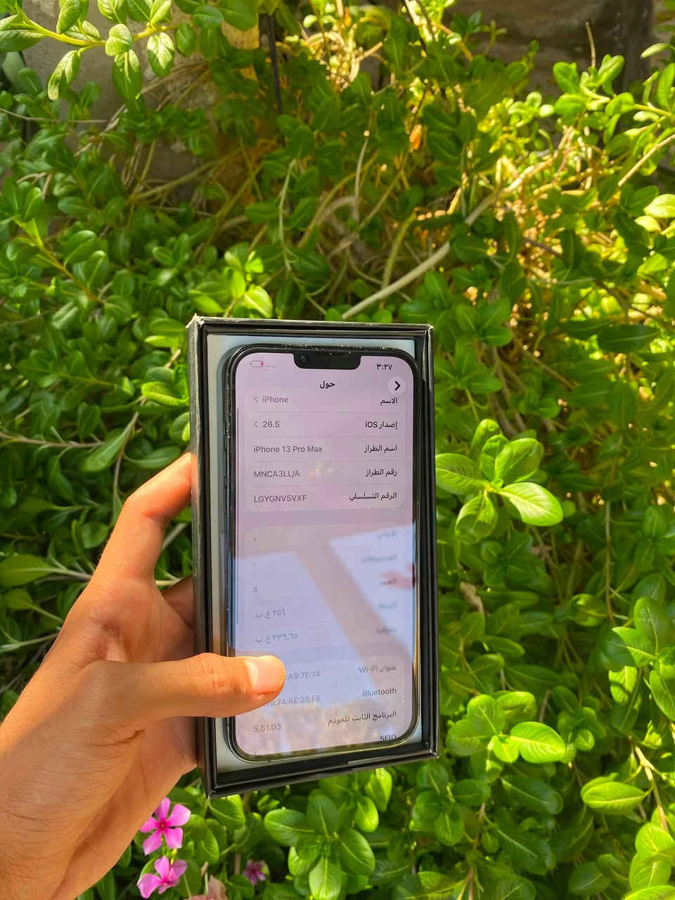 ايفون 13 برو ماكس لون زيتوني ذاكره 256 بطاريه 92 جهاز وتر مامفتوح تخلي بلمي شرط الفحص وضمان كارتونه ويا فقط بيع عنواني بعقوبه شراي يخابرني ***********
