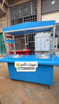 متوفر عمل خاص لجميع الأشكال ✅ و بأنسب الأسعار🔥 متوفر توصيل لجميع محافظ...