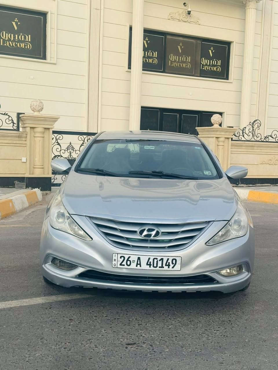 السلام عليكم سوناته وأرد مريكي موديل ٢٠١١ سياره حلو نضيفه ومكفوله من صبغ وضربه ول بارد
مكينه ٢٤٠٠ دوش مروغوب 
صدر/تبريد/تايرات/كيري/مكينه/كله شرط 
رقم صلاح الدين دولي مشروع وطني هزه جديد بس تحول سياره بسمانه 
سياره ماتصرف عليه ربع 
كشن كهربه 
مكان سياره صلاح الدين تكريت رقم *********** سعر ٨٨$ ورقه وبيه مجال
السلام عليكم سوناته وأرد مريكي موديل ٢٠١١ سياره حلو نضيفه ومكفوله من صبغ وضربه ول بارد
