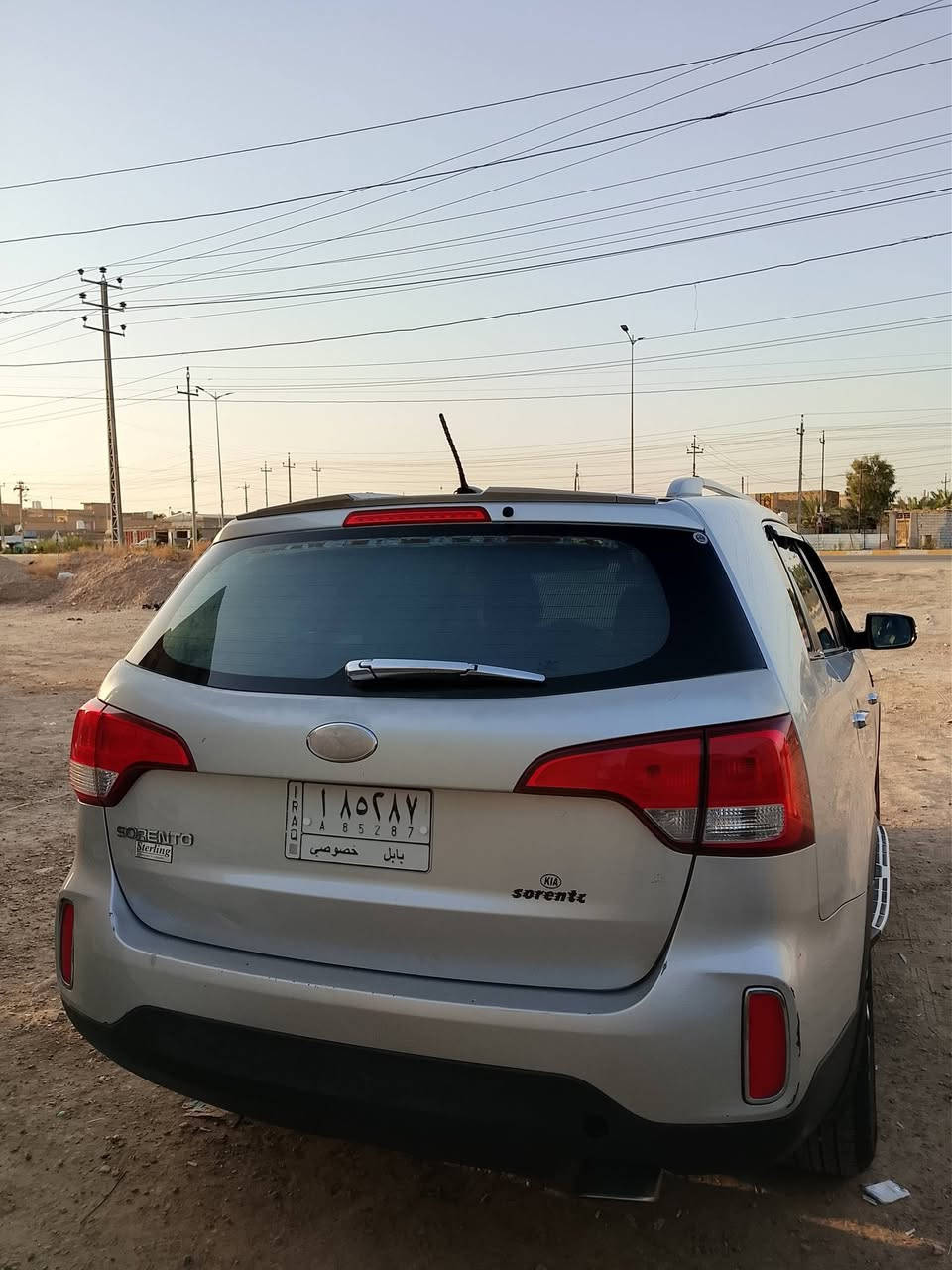سورنتو • ٢٠١٥ • ورقة بابل