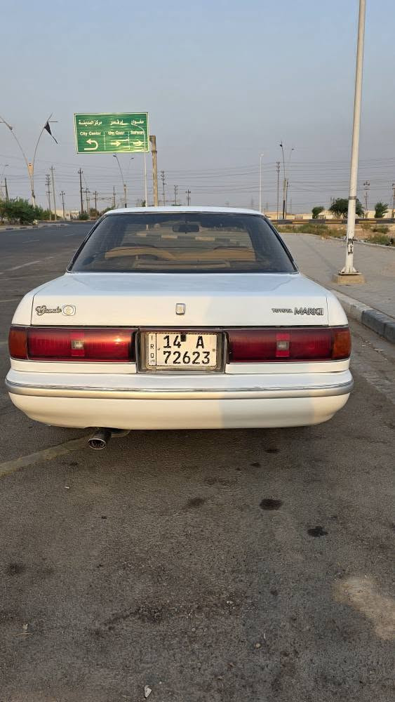 مارك گصيف • ١٩٩١ • محرك ٢ ونص
