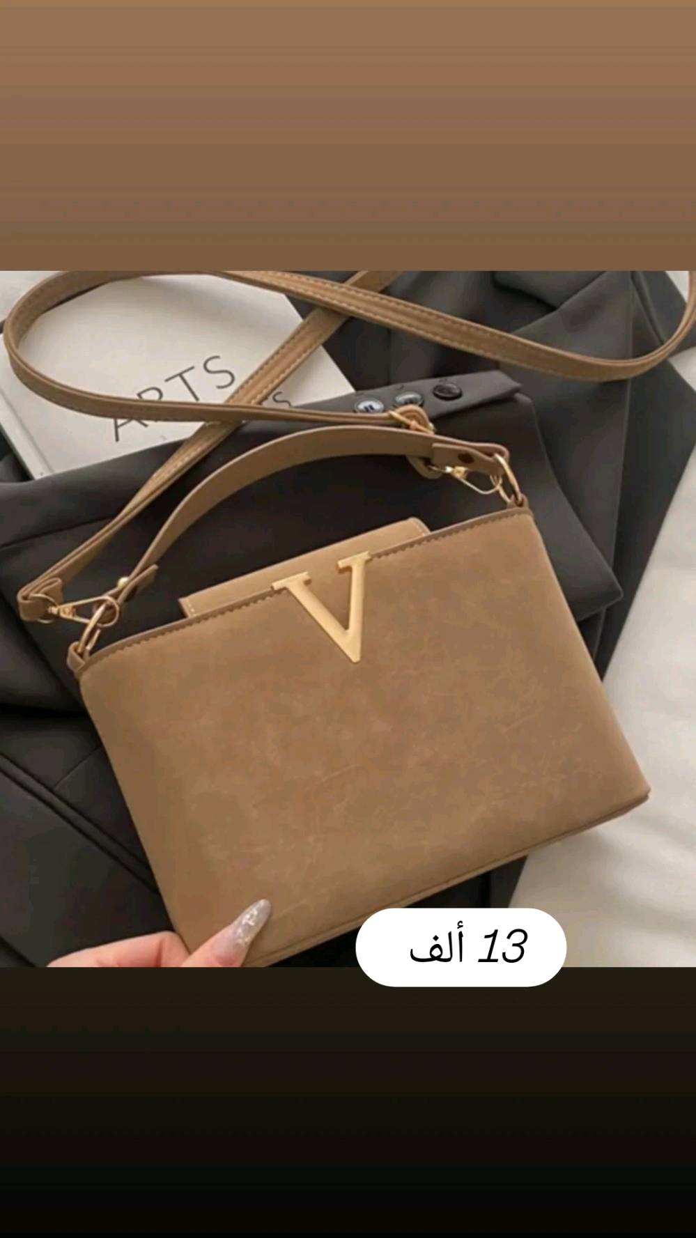 حقائب نسائيه ماستر كوالتي عالي جدا مع تغليف و بوكس
للطلب راسلينا
