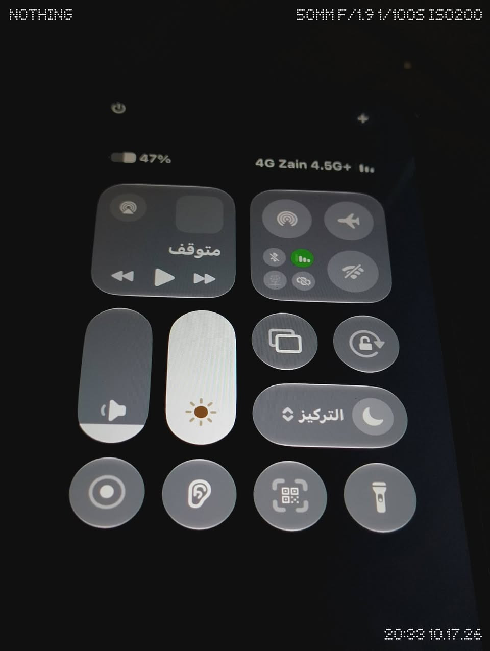 آيفون 13 برو ماكس • ١٢٨ • شاشة ١٢٠ هرتز