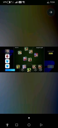 5اسيا