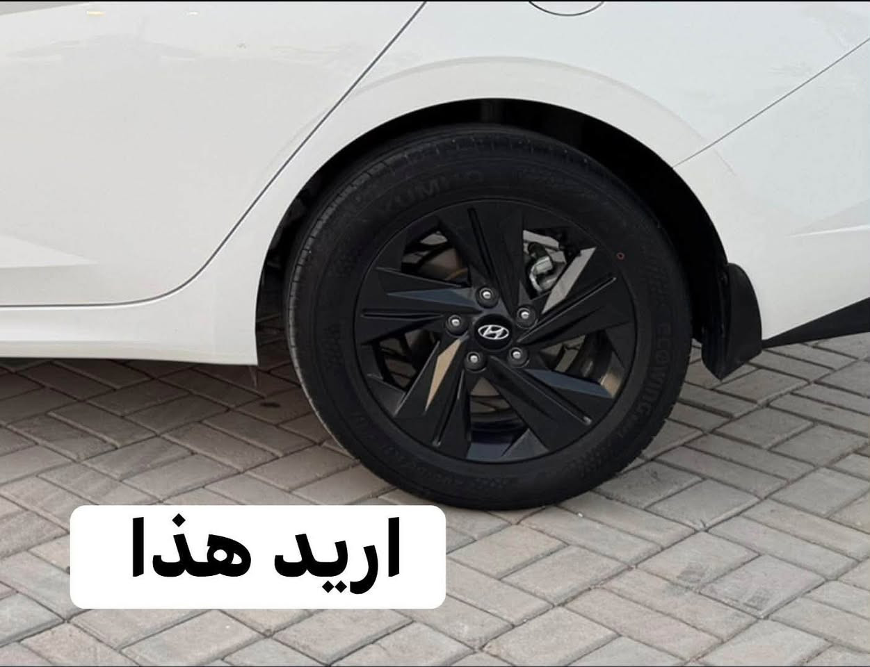 سلام عليكم عندي ويل كب 17 للمراوس بويل كب 16بس بشرط النظافه مكاني النجف ***********

نص مكتوب في الصور:
- عندي هذا
- اريد هذا