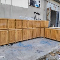 بو فروشتن • شوين • كفري