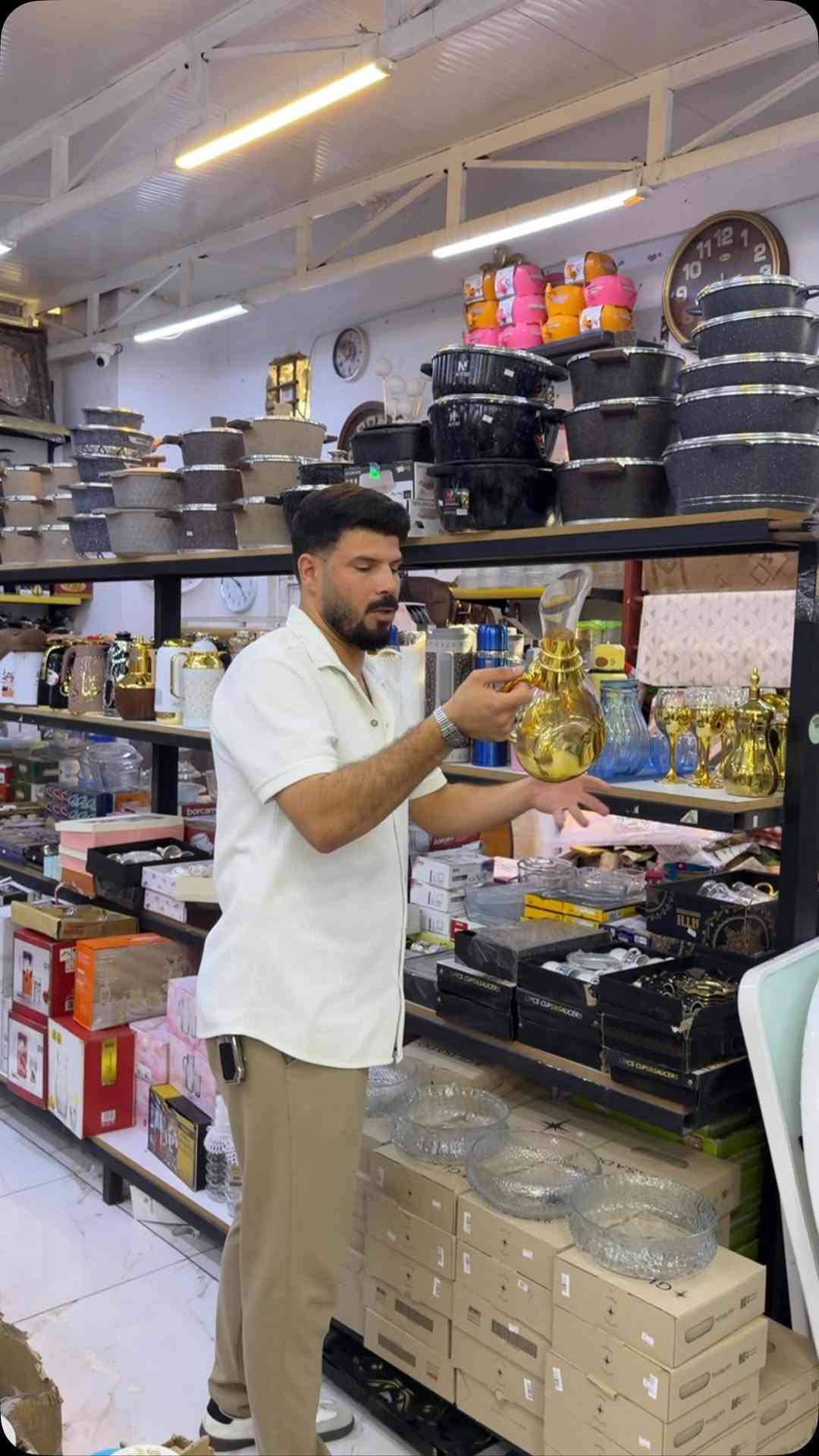منزلي • مول سنتر بلاش
