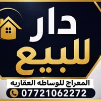 نواب الضباط • ١٣٠م • ٣ غرف