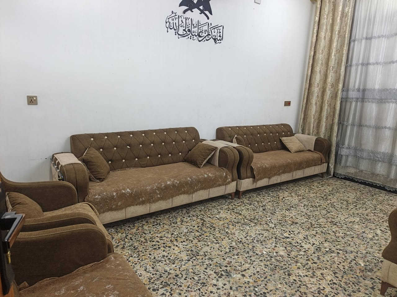 مكان الشعب • بردات • كاونتر