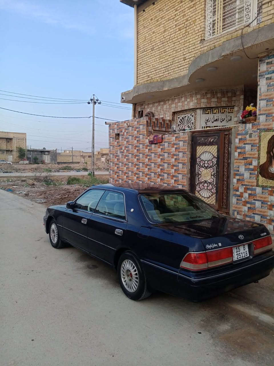 راس الثور • موديل ٩٦ • رقم نكليزي