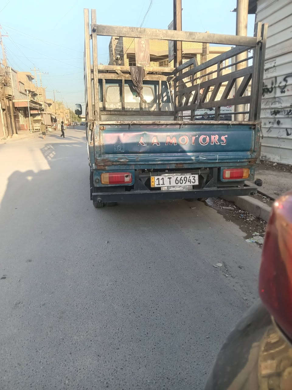 كيا فونتيره • ١٩٩٧ • كفاله