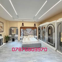 نجارة عراقية • ٥٠ موديل • سرير ١٦٠×٢٠٠