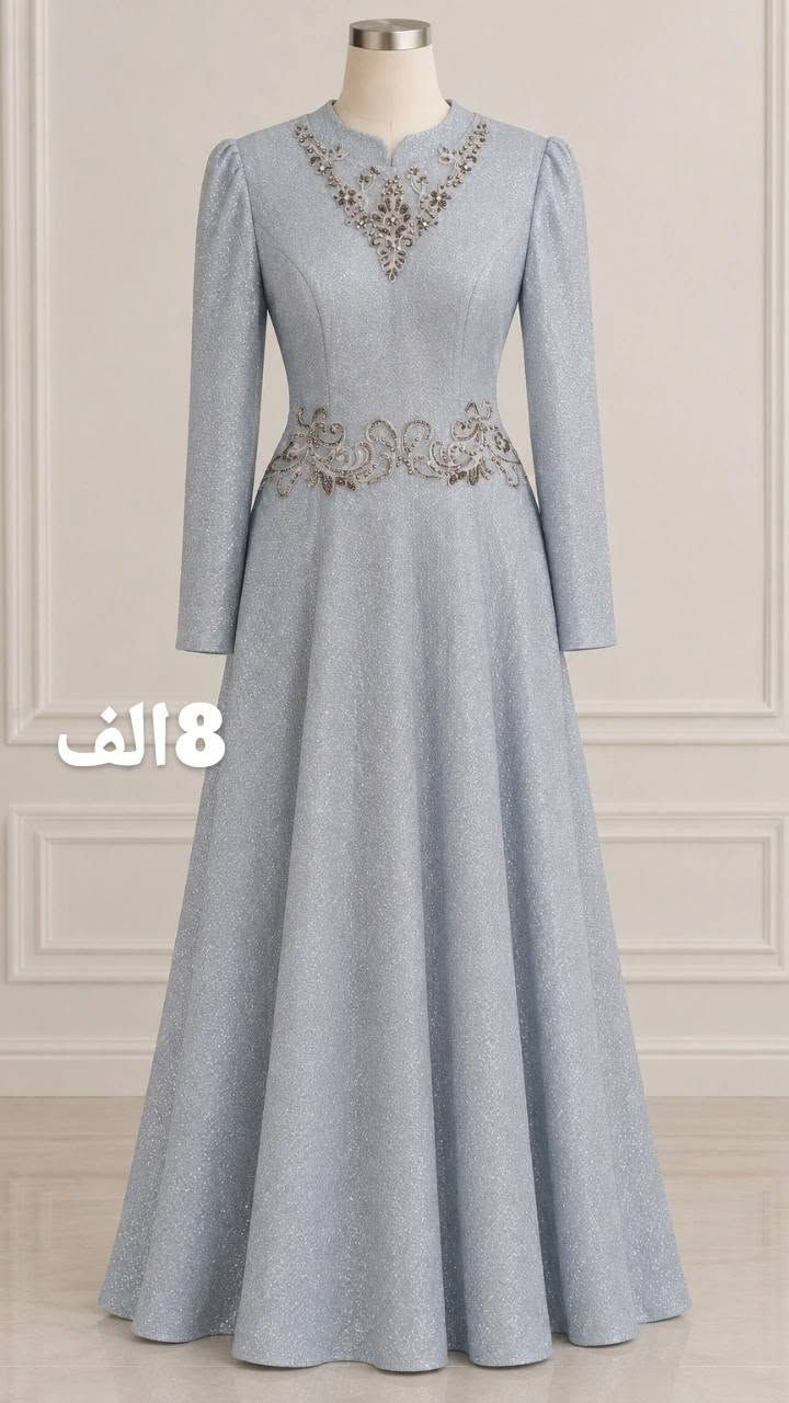 ملابس • للبيع • واتساب
