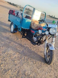 ستوته • ٢٠٢٣ • اوراق اصوليه