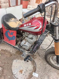 ستوته • اوراق ضايعة • مكلف بيها