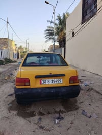 موديل ٢٠١١ • مكينه وكير زينه • دوانيه الشافعية