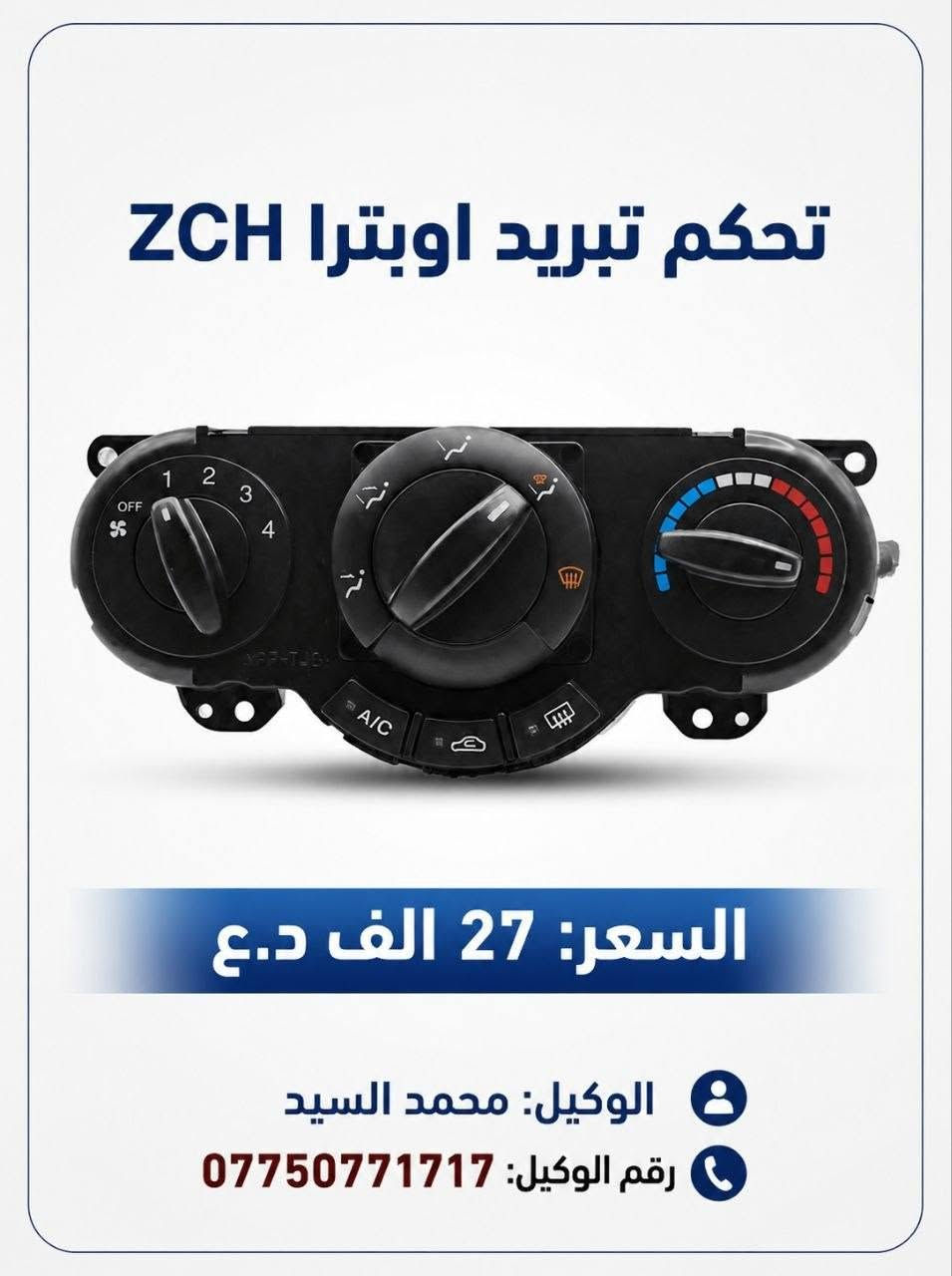 للحجز وتساب *********** فقط
