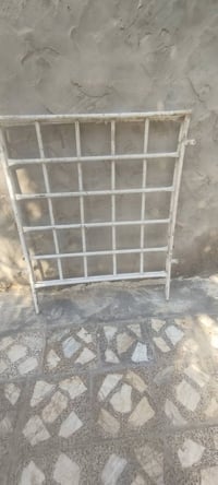 سلة بيجو • نجف • قابل تفاوض