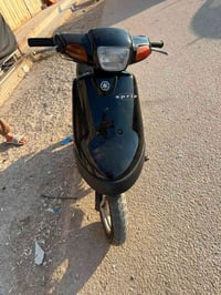 بطه • شغاله • شاصي ناقص