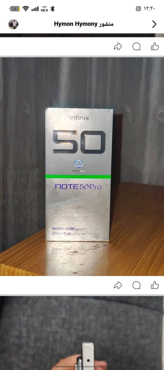 السلام عليكم انفنكس نوت خمسين برو الجهاز نضيف نضافه95 بل ميه  ملحقاته كامله ولكارتاون وياها بس مابي كفر ولزكه 270وبي مجال العنوان بغداد الأمين الثانيه رقم تلفون ***********
