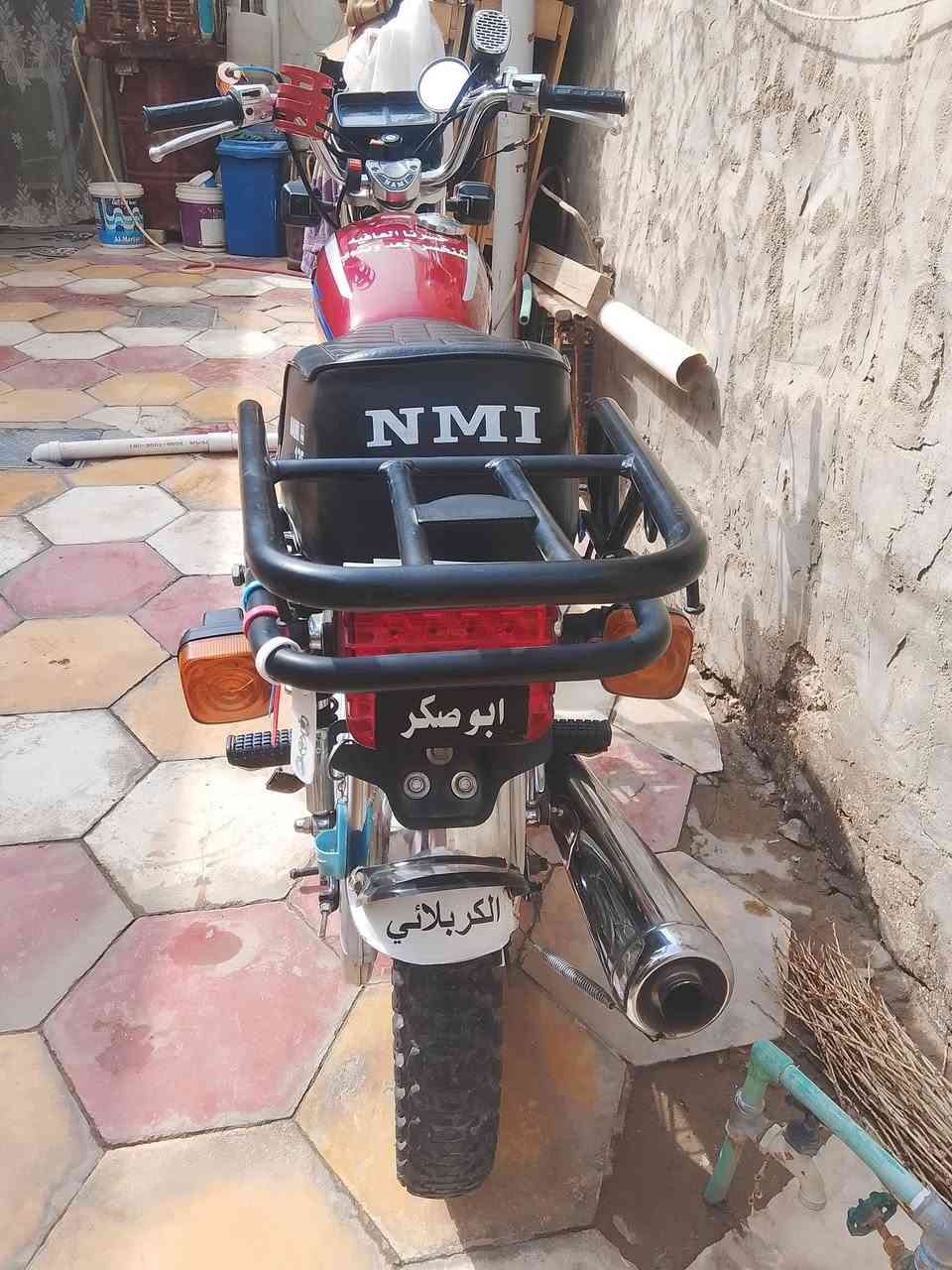 جديد • نظيف • اوراق ضايعة