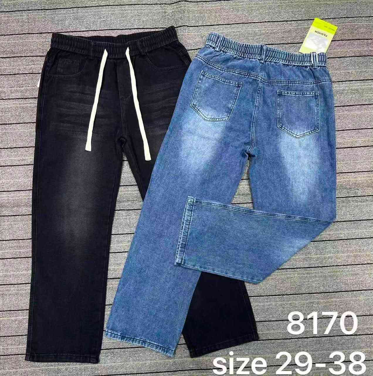 لا توجد تفاصيل

نص مكتوب في الصور:
- 8175
- 8170 size 29-38
- 956
- 8198
- size 30-38